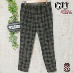 【GU】ジーユー ニットテーパードパンツ S グレー チェック柄