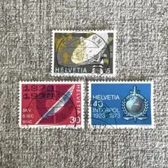 1315 【消印有：海外切手(スイス)】 】1993年 山岳風景など 2枚セット