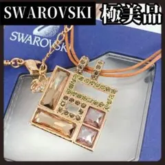 箱付き　SWAROVSKI　スワロフスキー　ゴールド　ネックレス　クリスタル