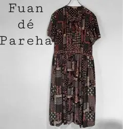 Item thumbnail for item 70ae86dd-2a6c-45f9-ab6a-8cbe6d7c47fe