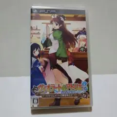 Item thumbnail for item 078bd66e-da53-4b0b-a404-4910b1227e63