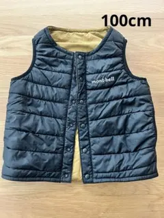 mont-bell リバーシブル中綿ダウンベスト 100cm