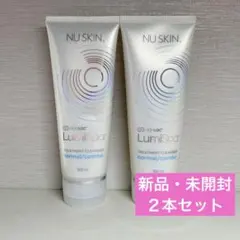 2026年最新】ルミスパの人気アイテム - メルカリ