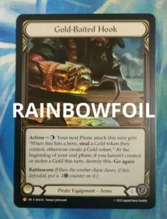 MTG 華麗だが無礼者/Cool but Rude TMT 通常枠 英語版4枚 - メルカリ