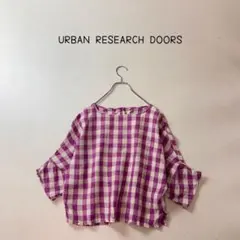 専用URBAN RESEARCH DOORS リネン100 麻　チェックブラウス