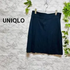 【g48】【ユニクロ】美品 タック入りスカート ブラック ベーシック