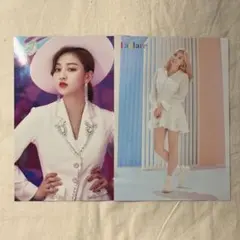 twice ラントレ ジヒョ breakthrough fanfare