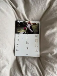 Item thumbnail for item 7a18cd1a-e891-44db-b88a-ac80c63d6853