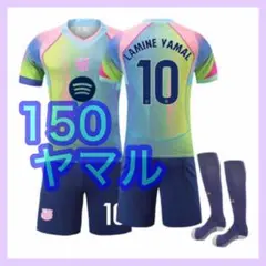 ako様 リクエスト 2点 まとめ商品