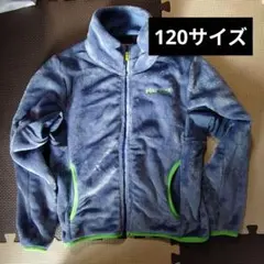 フリースジャケット 120