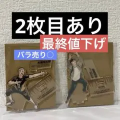 ハイキュー クロニクル アクリルスタンド 木兎光太郎 赤葦京治 フォトカード