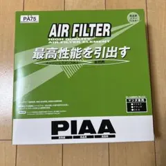 Item thumbnail for item 1da3612e-d102-40e1-9c2d-cd8268eb1224