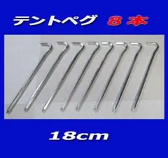 Item thumbnail for item 34278b6c-7ab0-4283-81bb-0239c8868591