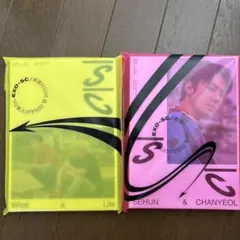 2026年最新】exo sc トレカの人気アイテム - メルカリ