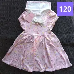 新品　メゾピアノ　ピンクセーラー ワンピース 120cm