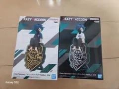 CRAZYRaccoon Vanilla フィギュア 2種 セット ヴァニラ⑥