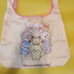 専用