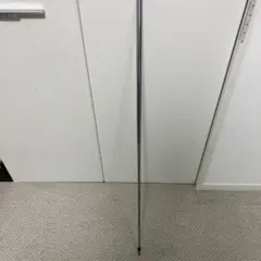 Item thumbnail for item 04e6cf49-6590-4ff6-9d4d-f9bd5c6b3e15