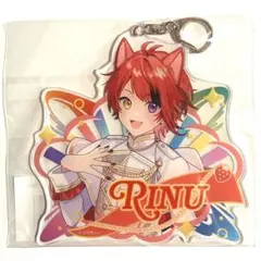 すとぷり 莉犬くん ふぁみくじ C賞 アクリルキーホルダー - メルカリ