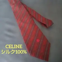 CELINE セリーヌ ネクタイ ボルドー系 マカダム柄 シルク