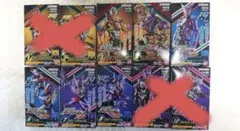 装動 仮面ライダーゼッツAGT3:6種セット