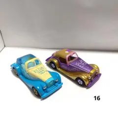 ドリームスター　エルサ　ラプンツェル　２台セット