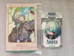 2025年最新】ホヨランドの人気アイテム - メルカリ