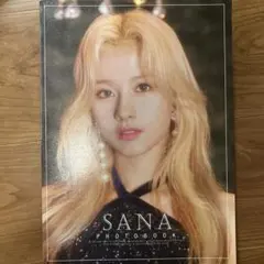 2026年最新】twice 写真集 サナの人気アイテム - メルカリ