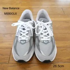 New Balance M990GL6 26.5cm 箱付き