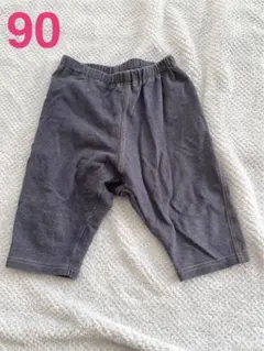 ちーこじ٩( ᐛ )و様 リクエスト 2点 まとめ商品