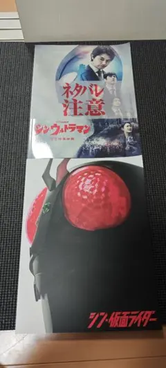 Item thumbnail for item cd1a76b7-0cca-4ff4-909e-842c30ec4bb4