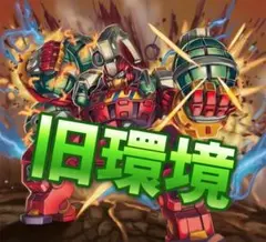 2025年最新】デュエマゲートボールの人気アイテム - メルカリ