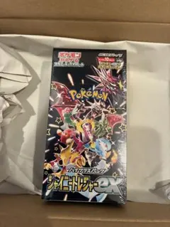 ポケモンカードゲーム シャイニースターV 10パック入り