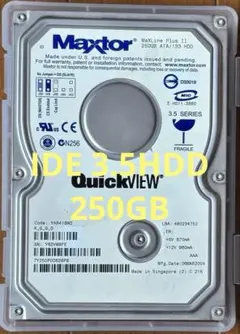 2026年最新】maxtor 250gbの人気アイテム - メルカリ