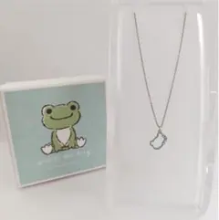 Pickles the Frog ネックレス