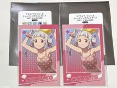 Item thumbnail for item fce89336-d06d-478a-bb8d-44d4668c0517