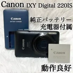 2025年最新】canon ixy充電器の人気アイテム - メルカリ