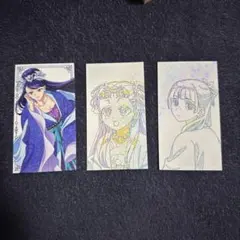 ランダムチケット風カード