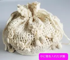 Item thumbnail for item 8fd8a7e1-7406-4530-8260-cf5d3beefc96