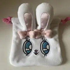 エスターバニーポーチ 巾着 ぬいぐるみ巾着