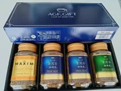 AGF インスタントコーヒーギフト ZIC-35Dのサムネイル