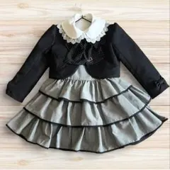 Item thumbnail for item 78539939-db33-4a04-9674-afccfb6307cf