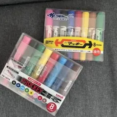 まあむ様専用‼️