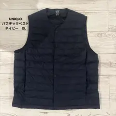 UNIQLO PUFFTECH パフテック　ネイビー ダウンベスト XL