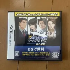 逆転裁判 蘇る逆転 NEW Best Price!2000