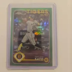 阪神タイガース 佐藤輝明 リフラクター 96/99