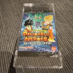 2026年最新】pbs-02の人気アイテム - メルカリ