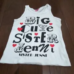 SISTER JENNI ノースリーブタンクトップのサムネイル