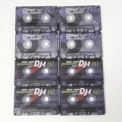 TDK CDing1 DJ160 カセットテープ 8本 90年代 レトロ 消去済