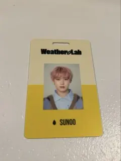 enhypen ソヌ トレカ シーグリ2022